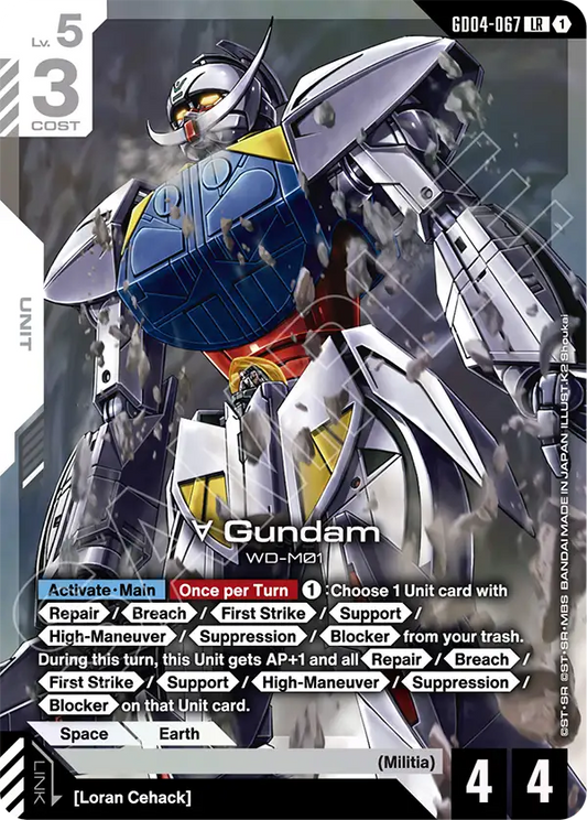 GD04-067: Turn A Gundam (Legendary Rare)