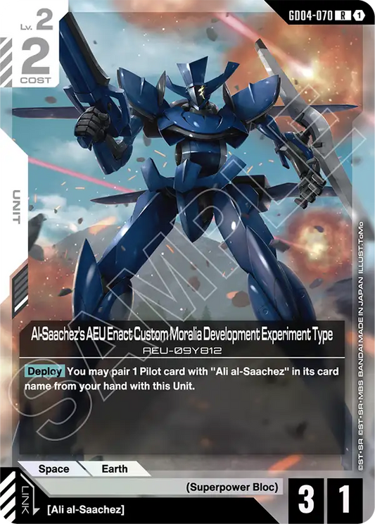 GD04-070: Al-Saachez's AEU Enact Custom Moralia Development Experiment Type (Rare)