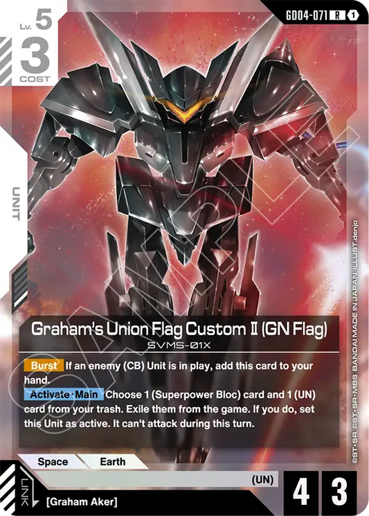 GD04-071: Graham's Union Flag Custom II (GN Flag) (Rare)
