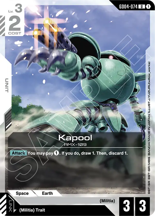 GD04-074: Kapool (Uncommon)