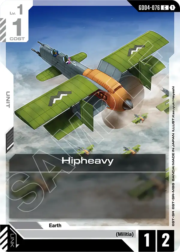 GD04-076: Hipheavy (Common)