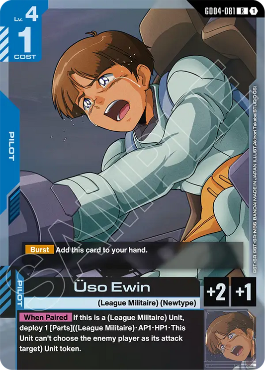 GD04-081: Uso Ewin (Rare)