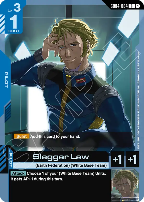 GD04-084: Sleggar Law (Common)