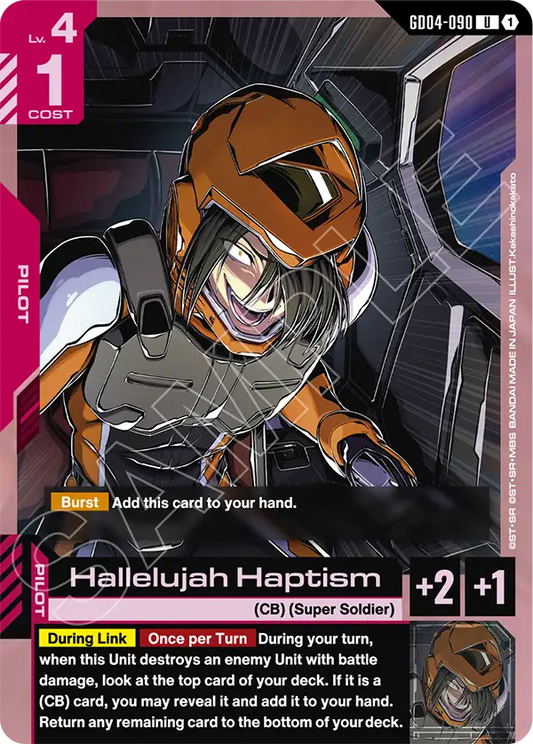 GD04-090: Hallelujah Haptism (Uncommon)