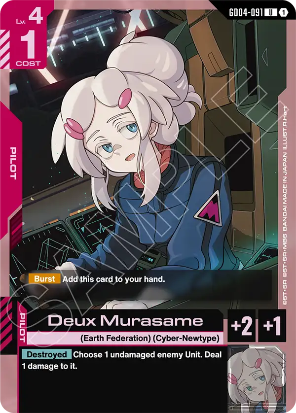 GD04-091: Deux Murasame (Uncommon)