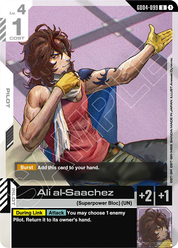 GD04-099: Ali al-Saachez (Uncommon)