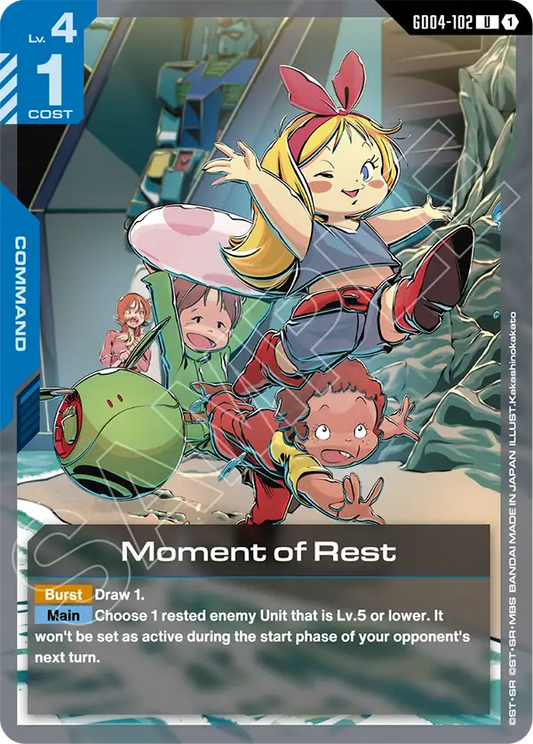GD04-102: Moment of Rest (Uncommon)