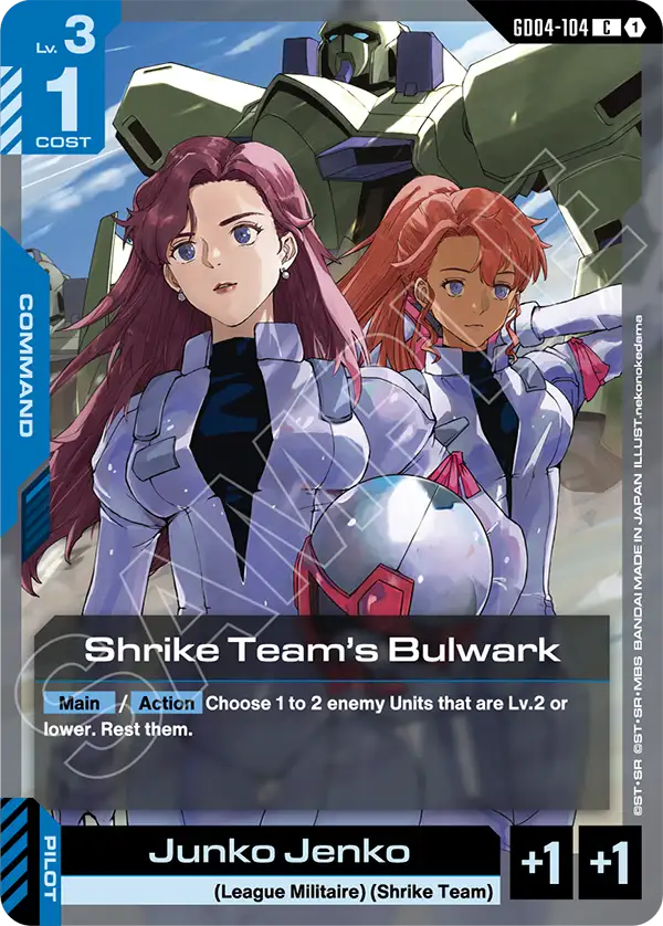 GD04-104: Shrike Team's Bulwark (Common)