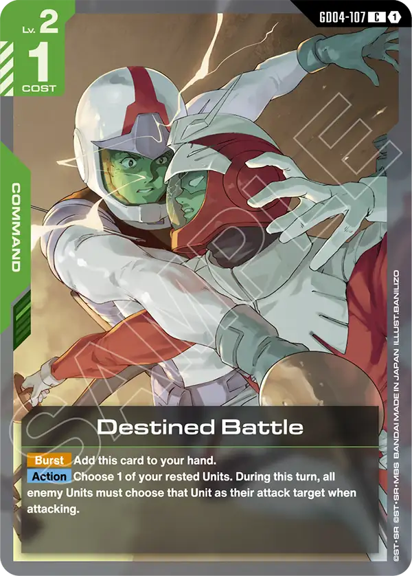 GD04-107: Destined Battle (Common)