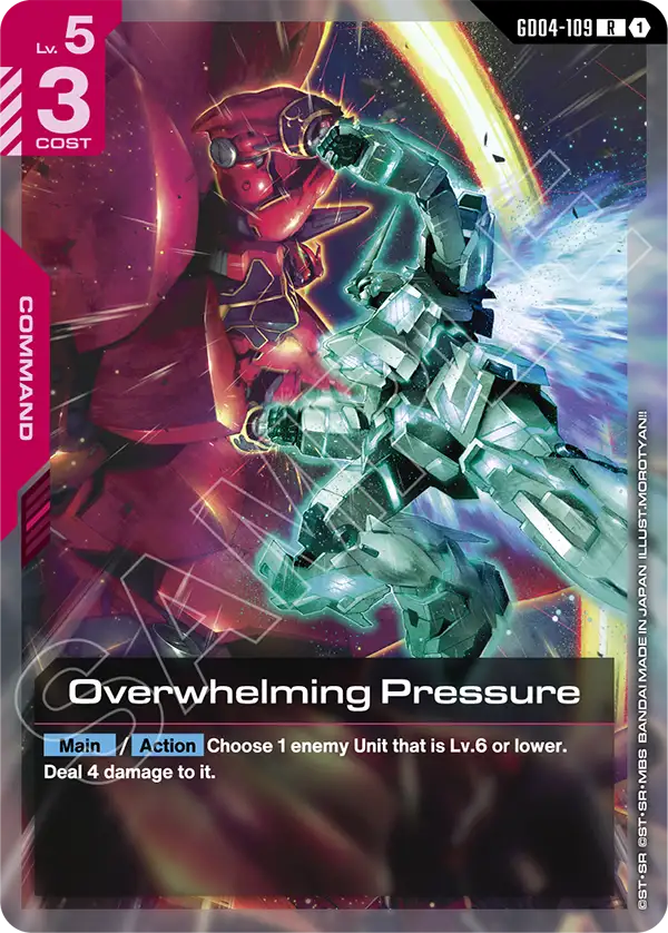 GD04-109: Overwhelming Pressure (Rare)