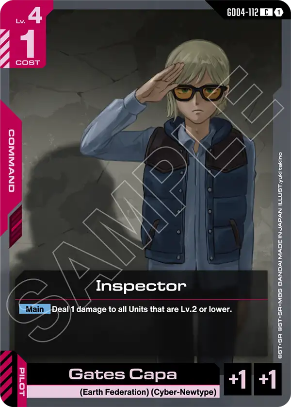 GD04-112: Inspector (Common)