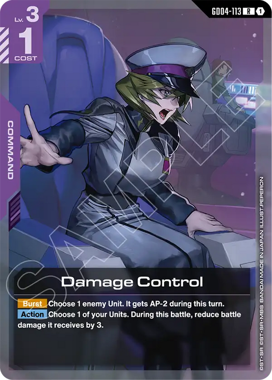 GD04-113: Damage Control (Rare)