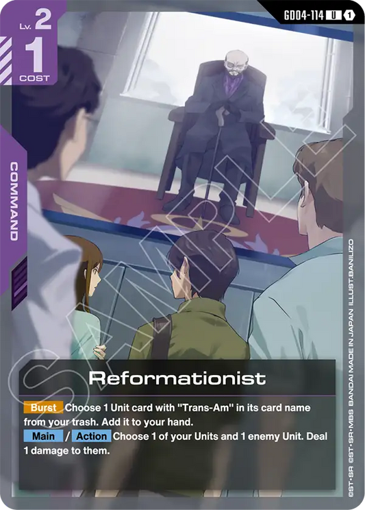 GD04-114: Reformationist (Uncommon)