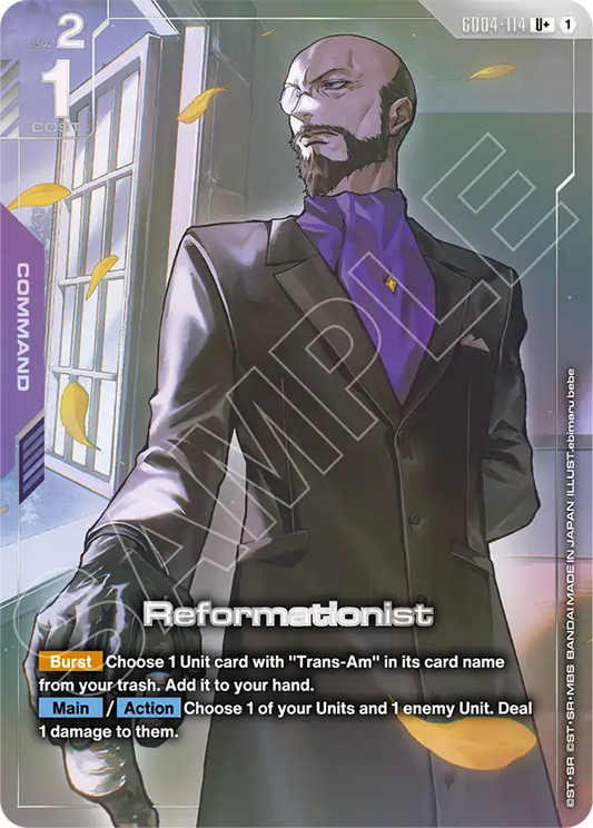 GD04-114: Reformationist (Alternative Art)