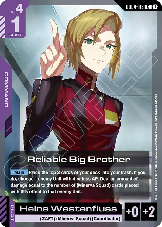 GD04-116: Reliable Big Brother (Common)