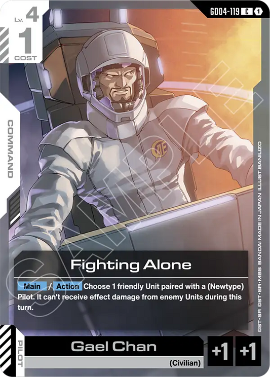 GD04-119: Fighting Alone (Common)