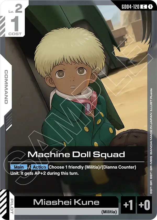 GD04-120: Machine Doll Squad (Common)