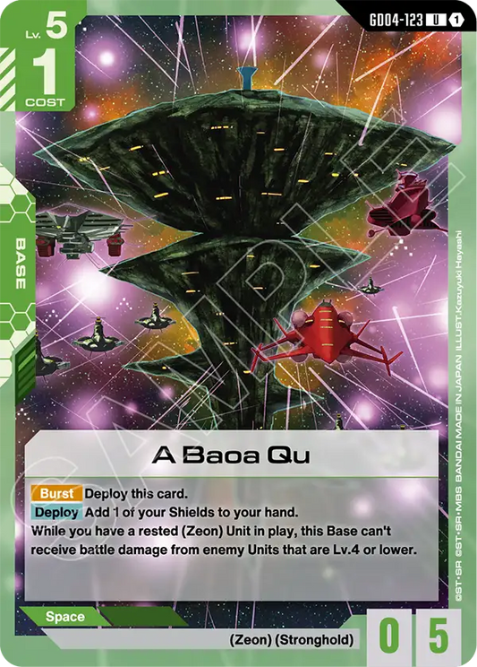 GD04-123: A Baoa Qu (Uncommon)