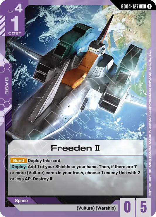 GD04-127: Freeden II (Uncommon)