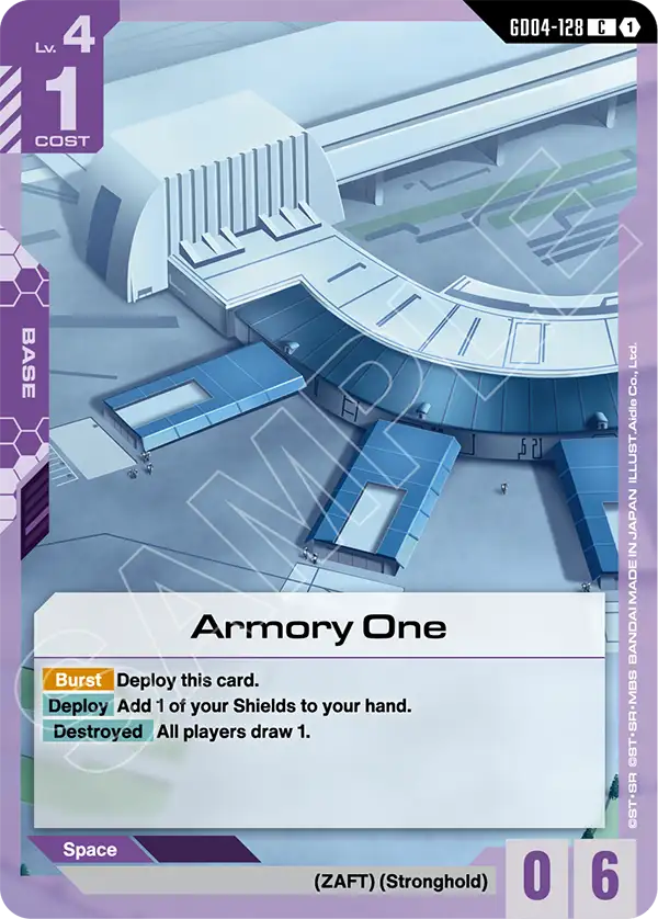 GD04-128: Armory One (Common)