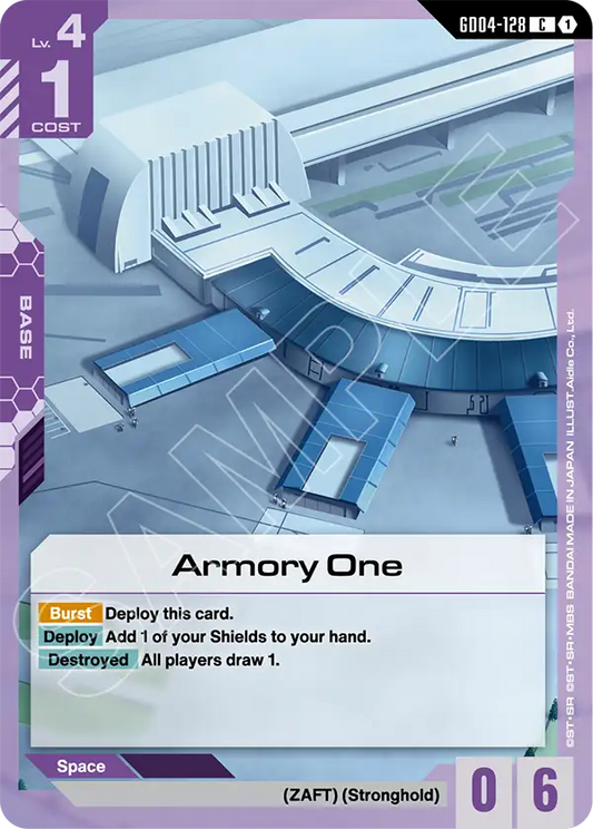GD04-128: Armory One (Common)