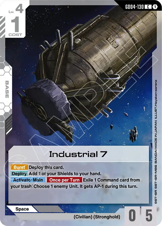 GD04-130: Industrial 7 (Common)
