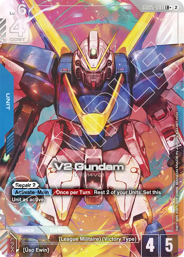 GD05-001: V2 Gundam (Alternative Art)