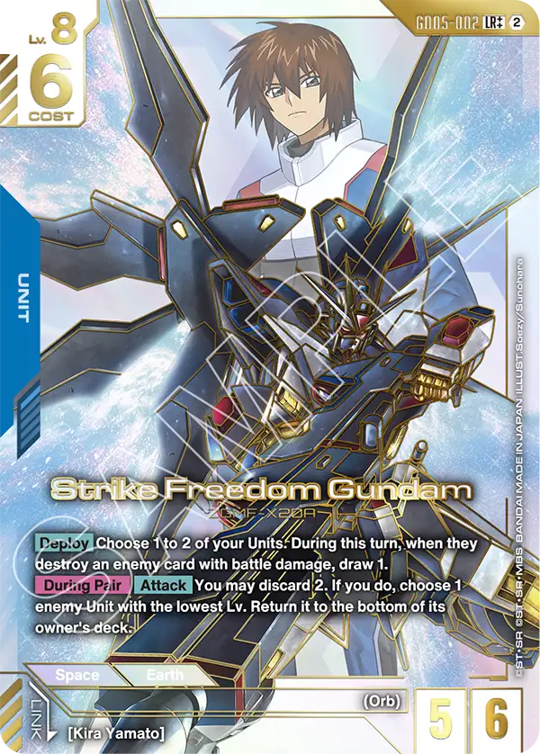 GD05-002: Strike Freedom Gundam (Rare Pull)