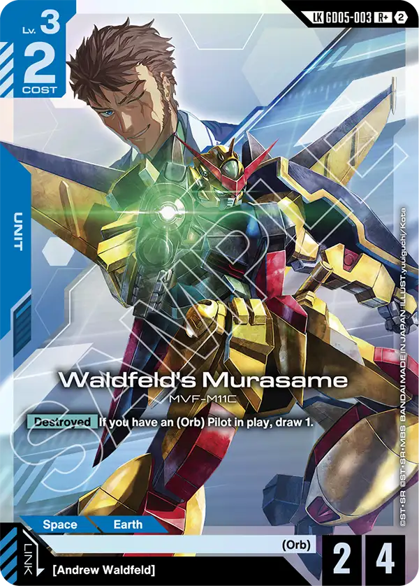 GD05-003: Waldfeld's Murasame (Link Rare)