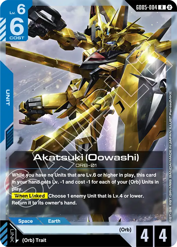GD05-004: Akatsuki (Oowashi) (Rare)
