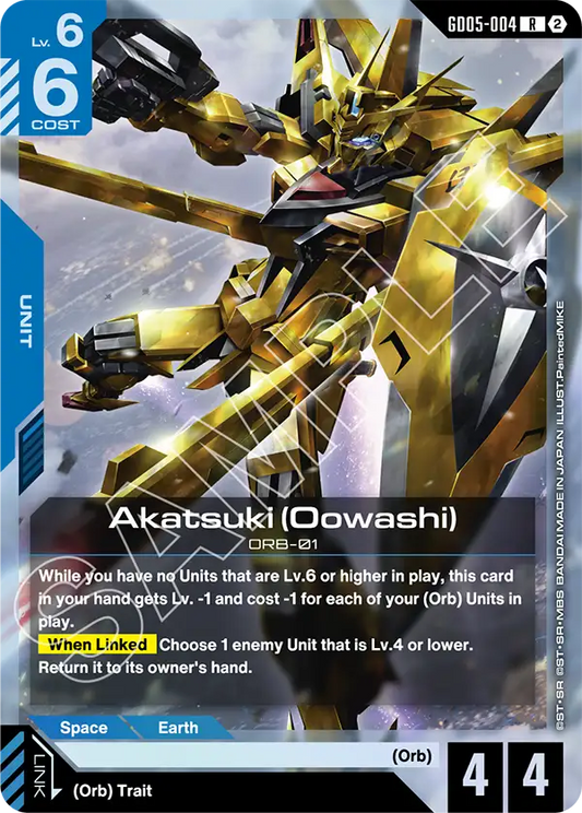 GD05-004: Akatsuki (Oowashi) (Rare)