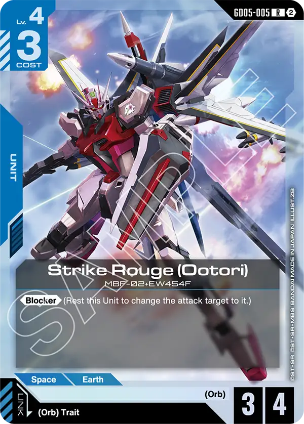 GD05-005: Strike Rouge (Ootori) (Rare)