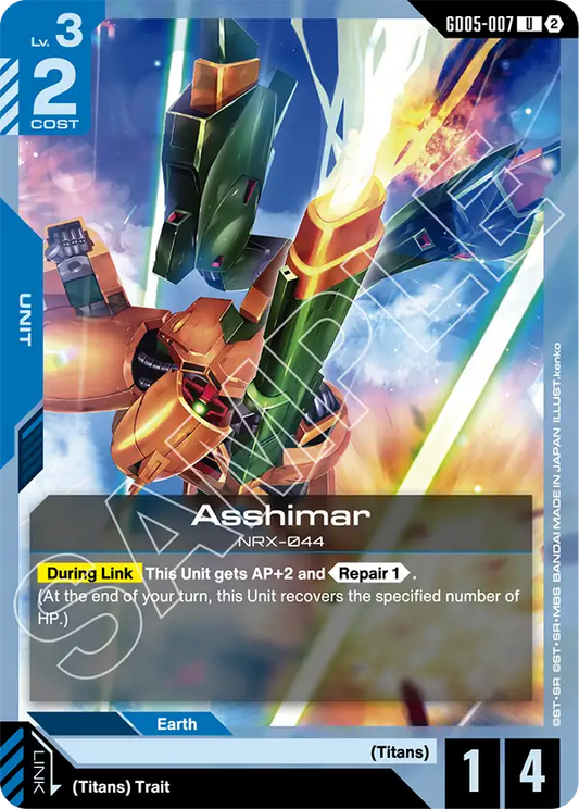 GD05-007: Asshimar (Uncommon)