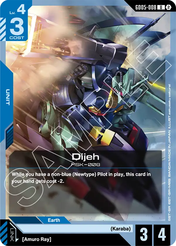 GD05-008: Dijeh (Uncommon)