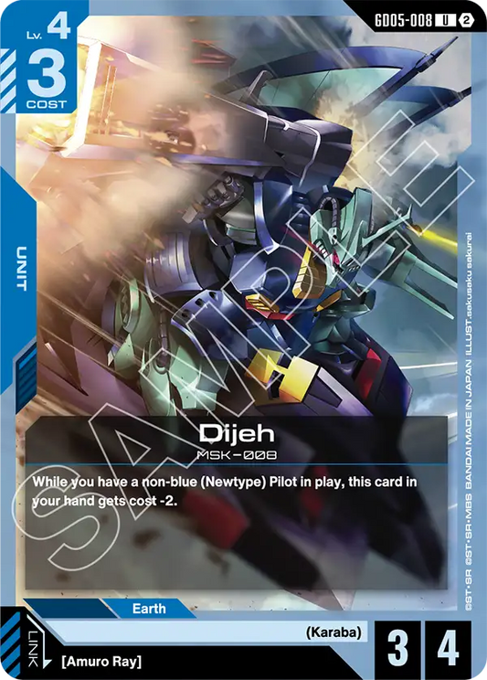 GD05-008: Dijeh (Uncommon)