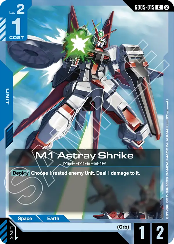GD05-015: M1 Astray Shrike (Common)