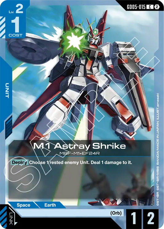 GD05-015: M1 Astray Shrike (Common)