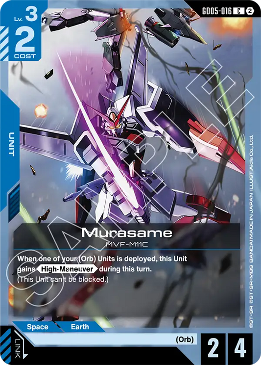 GD05-016: Murasame (Common)