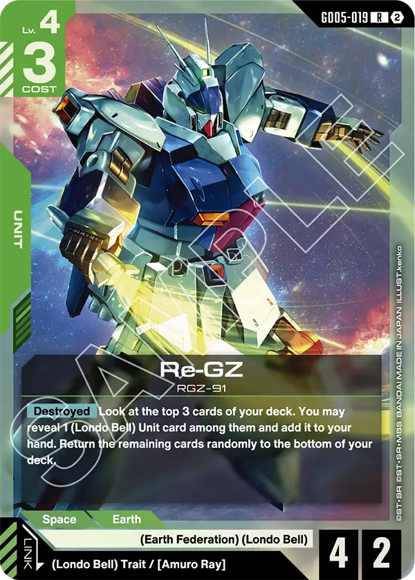 GD05-019: Re-GZ (Rare)