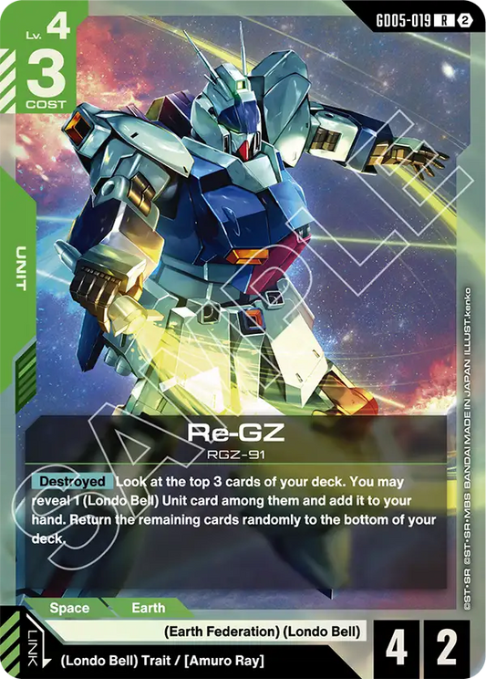 GD05-019: Re-GZ (Rare)