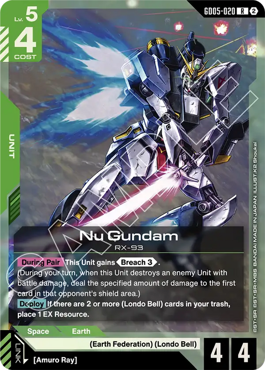 GD05-020: Nu Gundam (Rare)