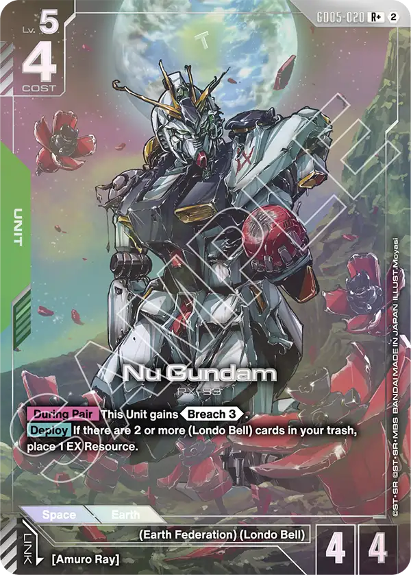 GD05-020: Nu Gundam (Alternative Art)