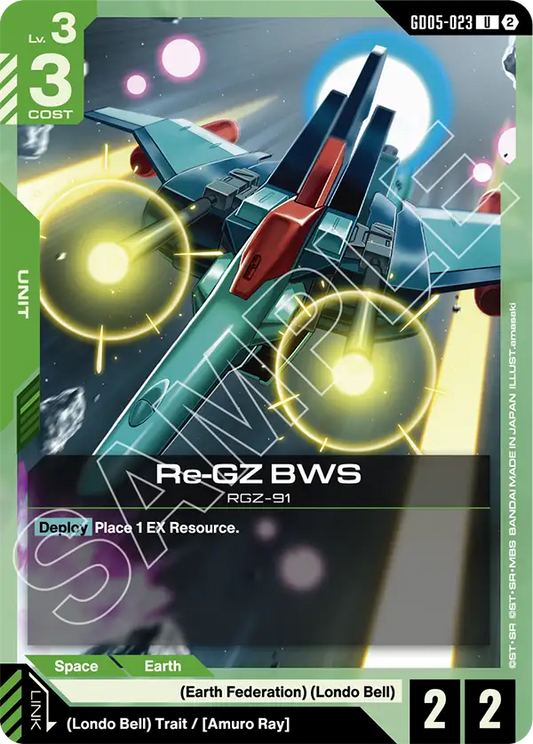 GD05-023: Re-GZ BWS (Uncommon)