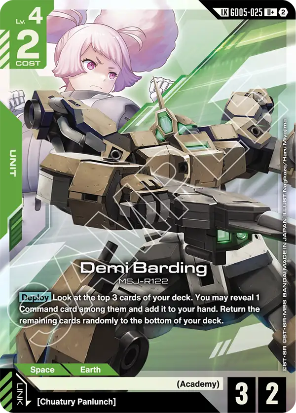 GD05-025: Demi Barding (Link Rare)