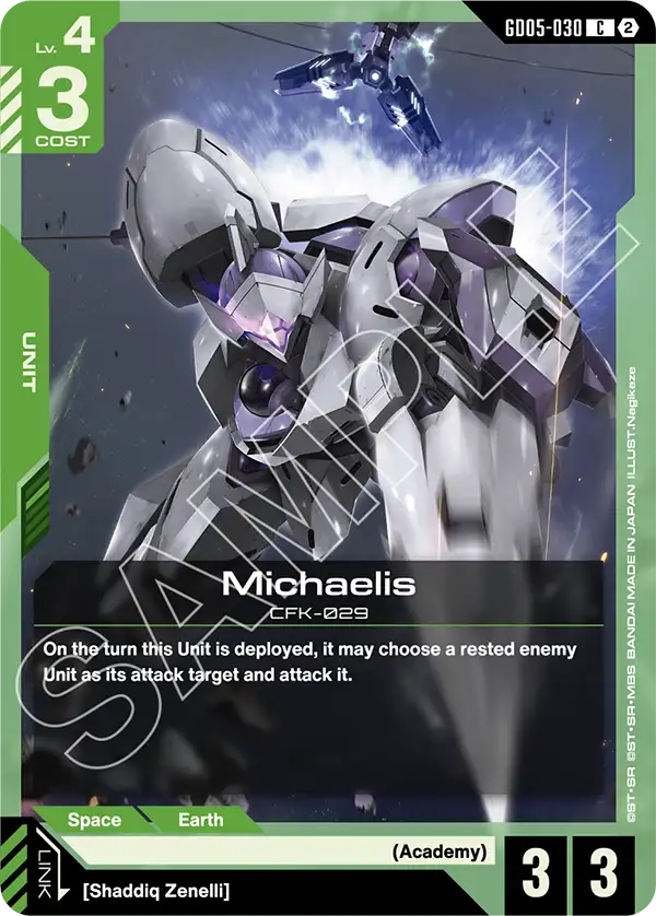 GD05-030: Michaelis (Common)