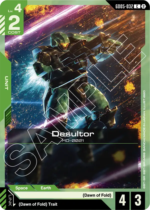 GD05-032: Desultor (Common)