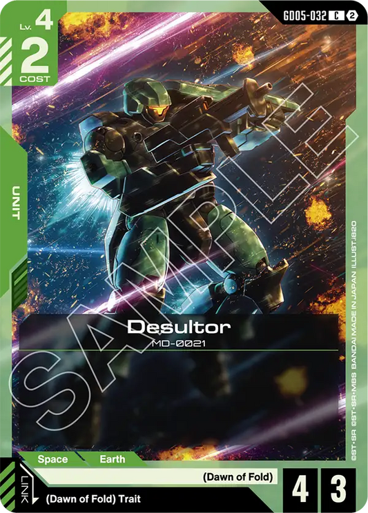 GD05-032: Desultor (Common)