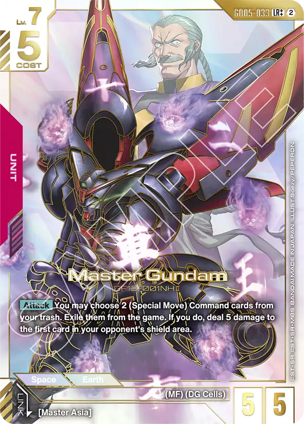 GD05-033: Master Gundam (Rare Pull)