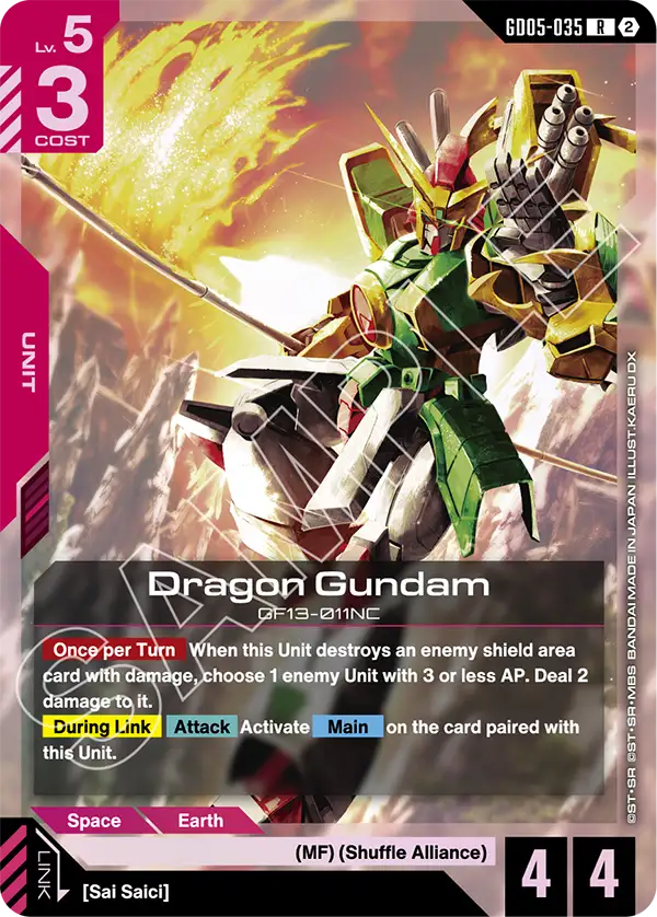 GD05-035: Dragon Gundam (Rare)