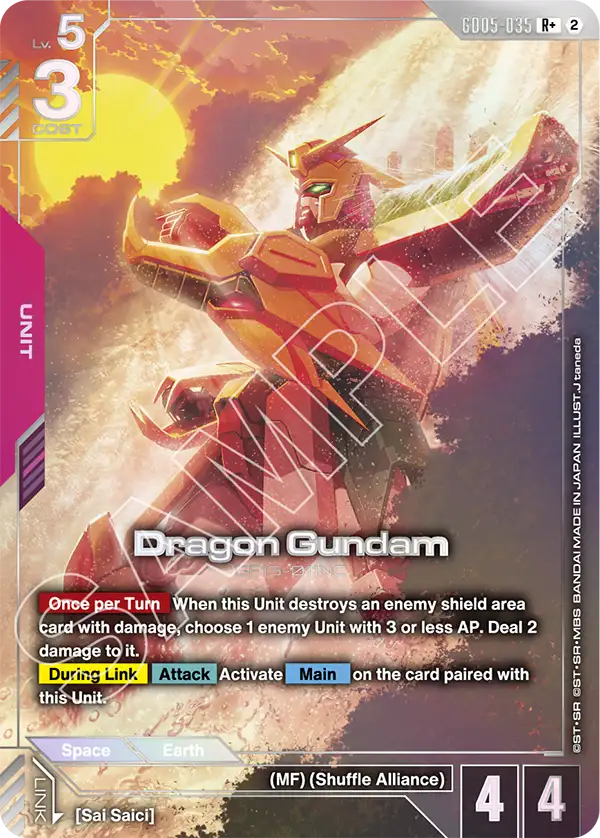 GD05-035: Dragon Gundam (Alternative Art)